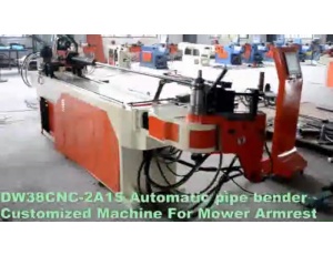 DW50CNC 全自動(dòng)彎管機 加工園林工具 汽車(chē)配件